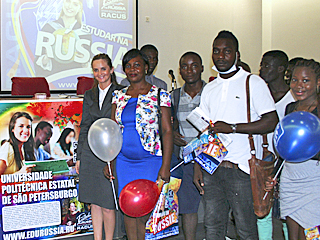 image 1 Tenue du salon spécialisé de formation « Étudier en Russie — 2016 » organisé par l’organisation RACUS à Luanda (République d’Angola)