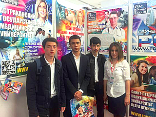 image 6 Participation de l’organisation RACUS au salon international de formation « Éducation et carrière — 2016 » à Tachkent (République d’Ouzbekistan)