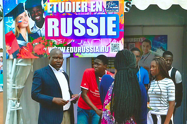 image 1 Participation de l’organisation RACUS au salon international de formation « Salon d'Orientation » à Abidjan (Cote d'Ivoire)