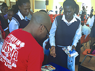 image 1 Participation de l’organisation RACUS au salon éducatif international Career Expo — 2016 à Polokwane (République d’Afrique du Sud)