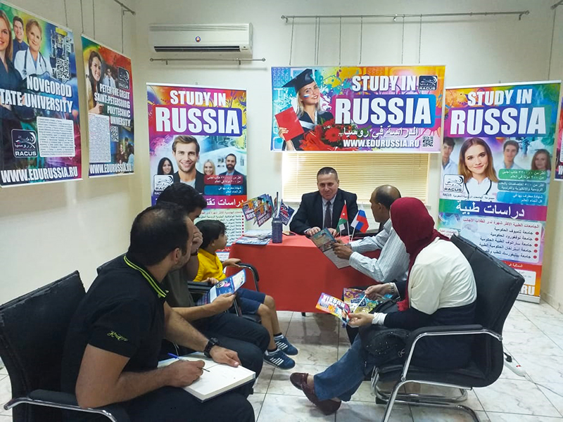 image 8 Organisation RACUS a organisé le salon éducatif « Étudier en Russie — 2019 » au Centre russe pour la science et la culture à Amman (Royaume de Jordanie)