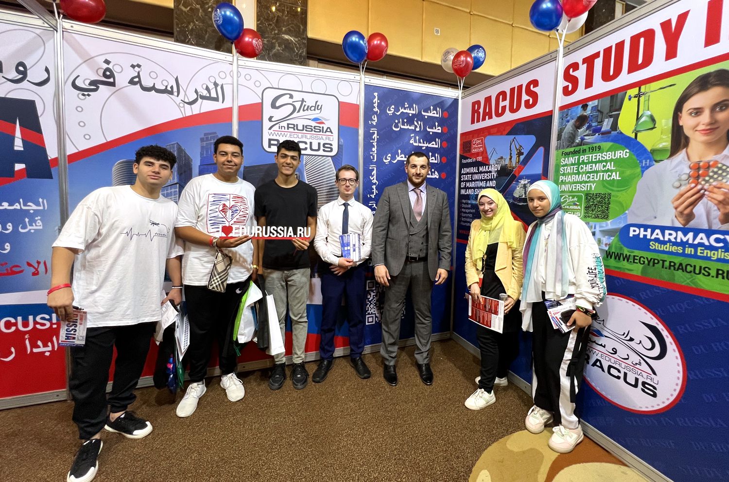 picture 10 RACUS organisation participated in the international education exhibition EDUGATE 2023 in Cairo (Egypt)