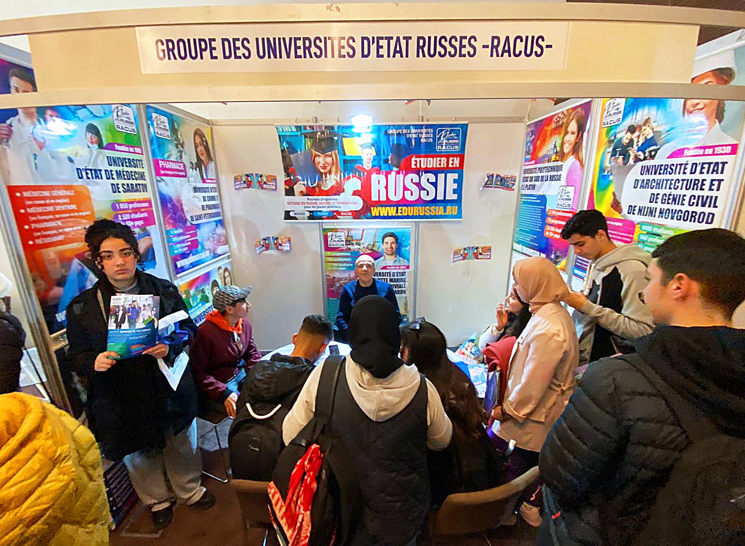  10 The Education in Russia brand is on the wave of its popularity in Morocco. New education exhibitions (Nador and Rabat)