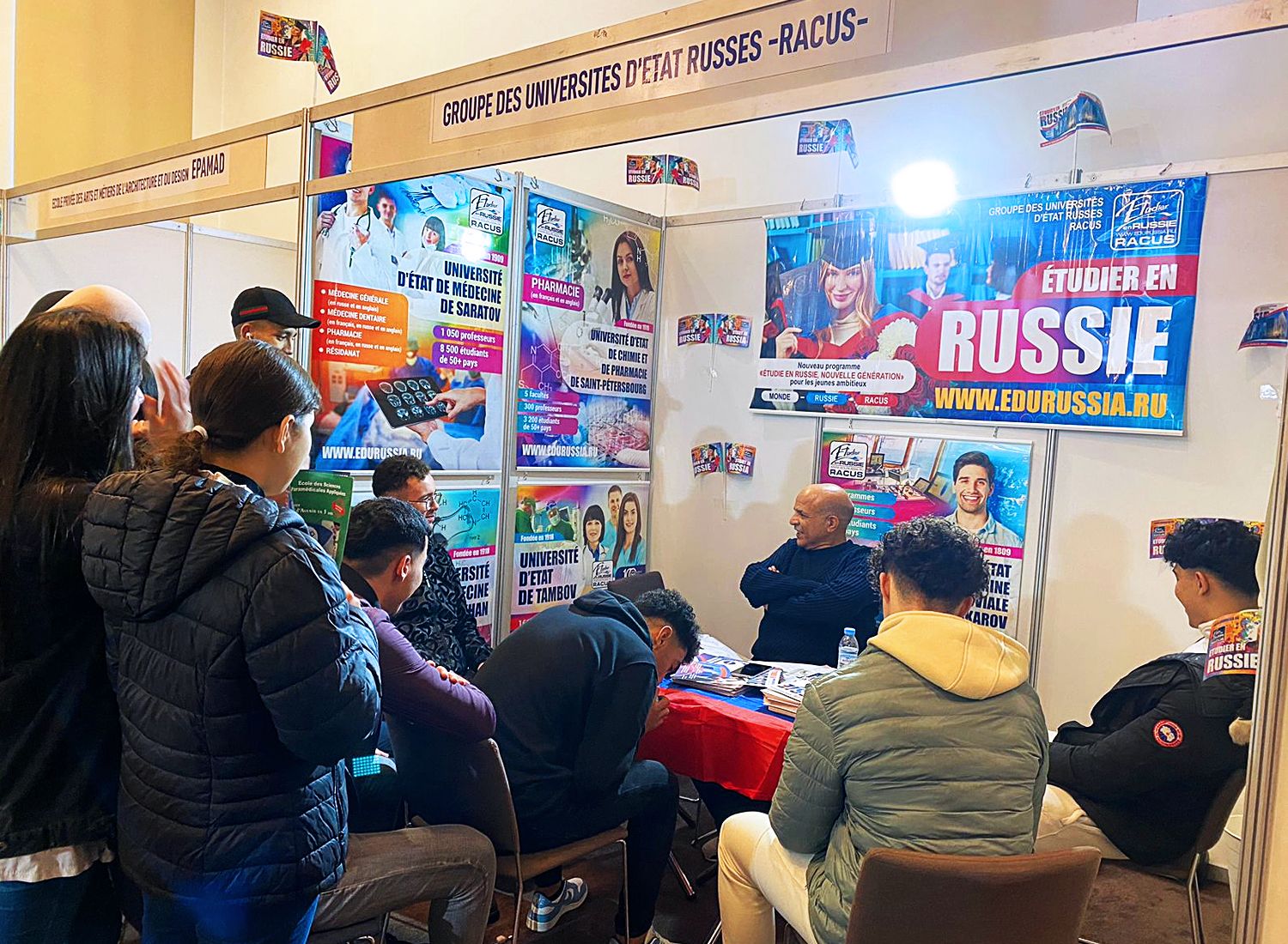  12 The Education in Russia brand is on the wave of its popularity in Morocco. New education exhibitions (Nador and Rabat)