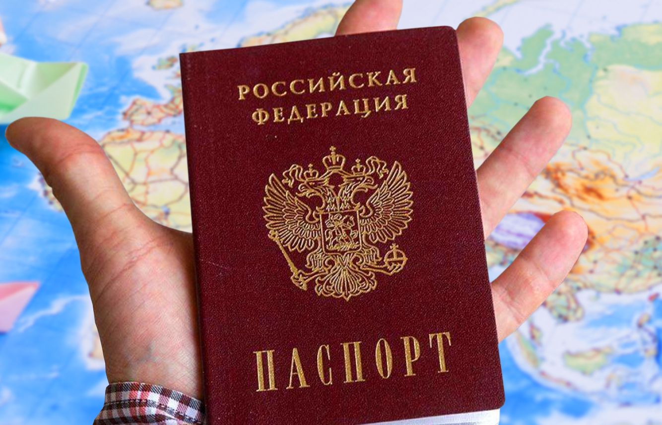 picture 1 Advantages of Russian citizenship: holders of Russian passports have a right to visa-free entry to 135 countries of the world