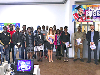 image 6 Organisation RACUS a tenu le salon d’étudiant spécialisé « Étudier en Russie — 2018 » et des séminaires dans les établissements d’enseignement à Harare et à Mutare (Zimbabwe)