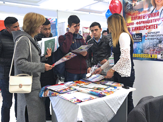 image 3 Participation de l’organisation RACUS au salon de formation international a Tashkent, l’Ouzbekistan