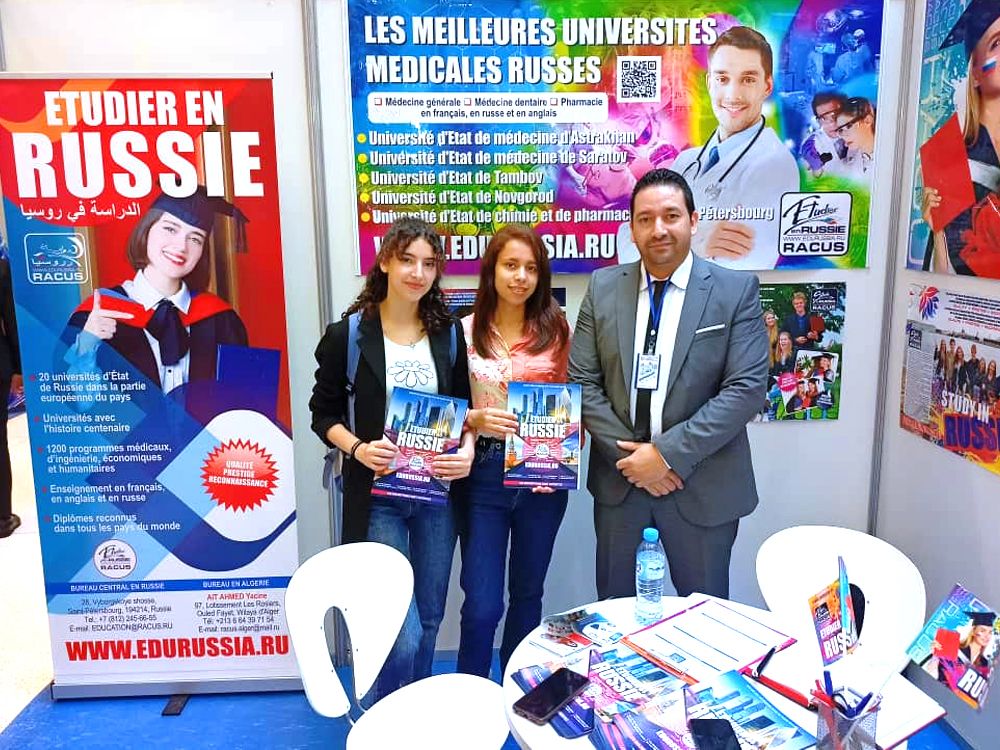 From 12th to 17th 2022, RACUS organization took part in the international education exhibition tour "Education in Russia-2022" in the cities of Constantine and Algiers. Thousands of successful graduates from Algeria who have received higher education in Russia are already fulfilling their career ambitions around the world. And we are continuing the admission for the 2022/2023 academic year.