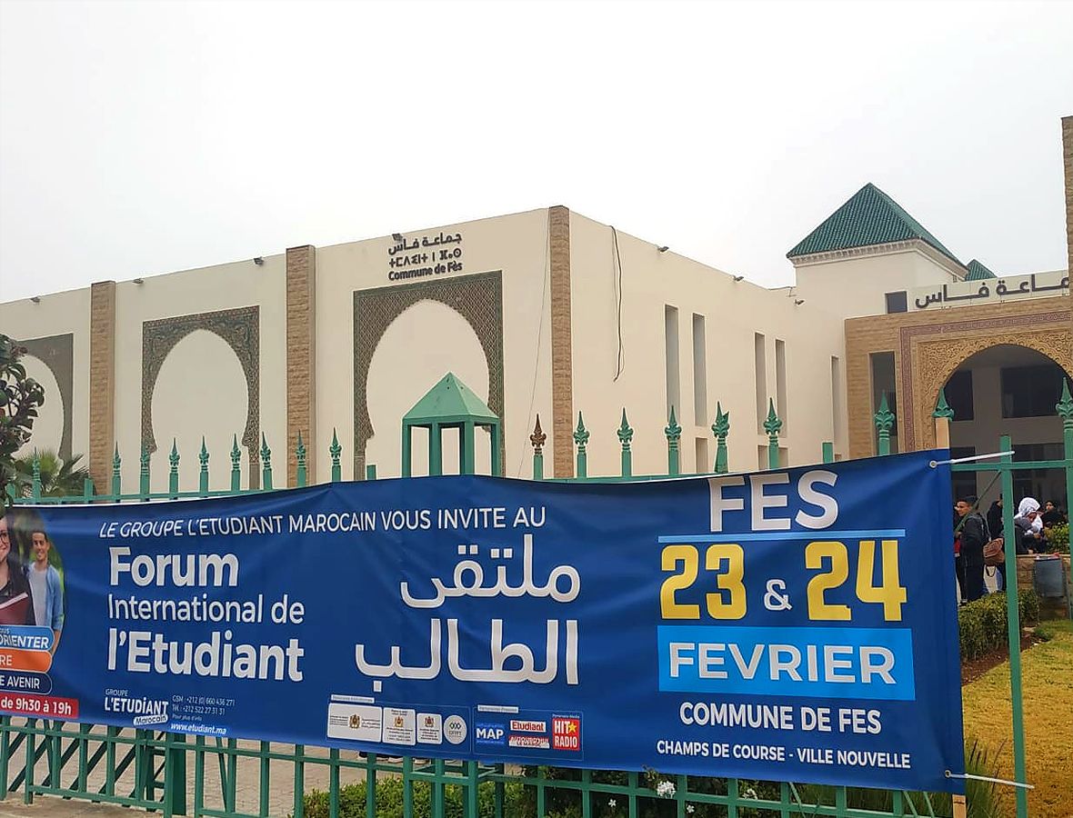 image 1 Marathon des expositions éducatives se poursuit au Maroc: du 23 au 25 février 2023 a Fès et Khemisset