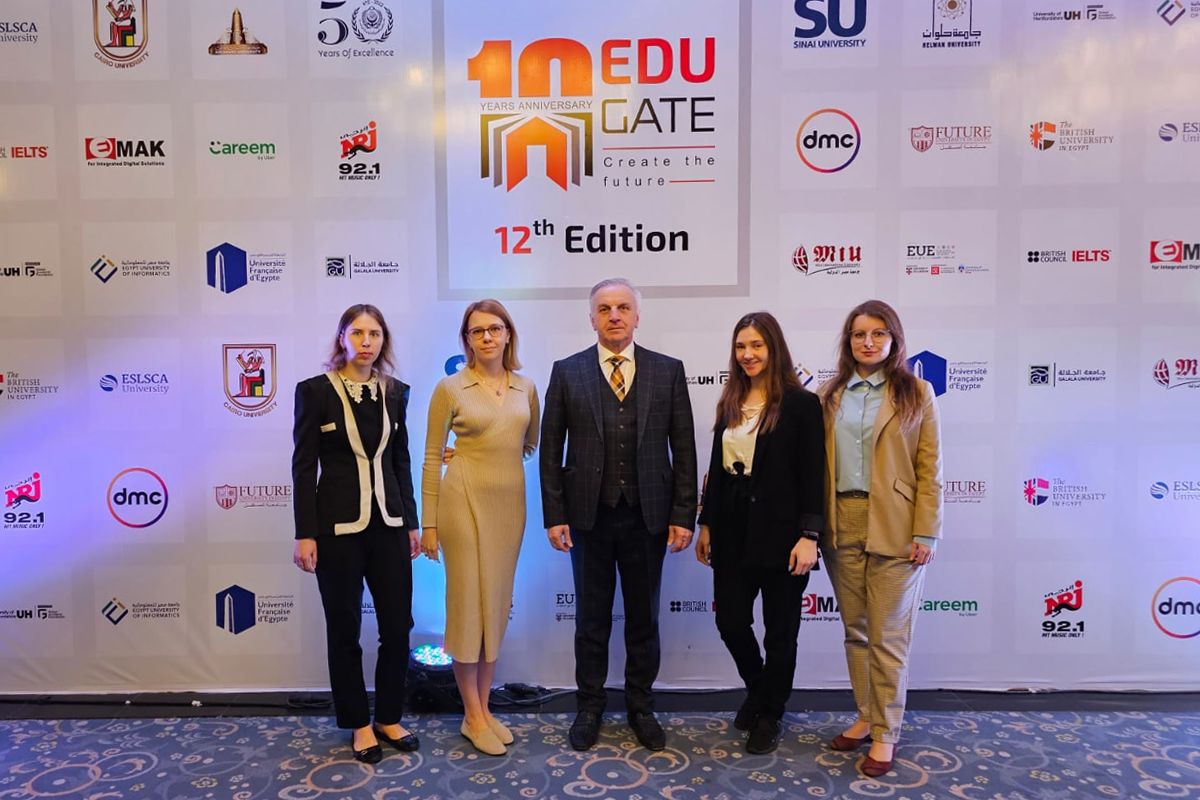 picture 1 Participation of RACUS organization in the largest international education exhibition in Egypt EDUGATE