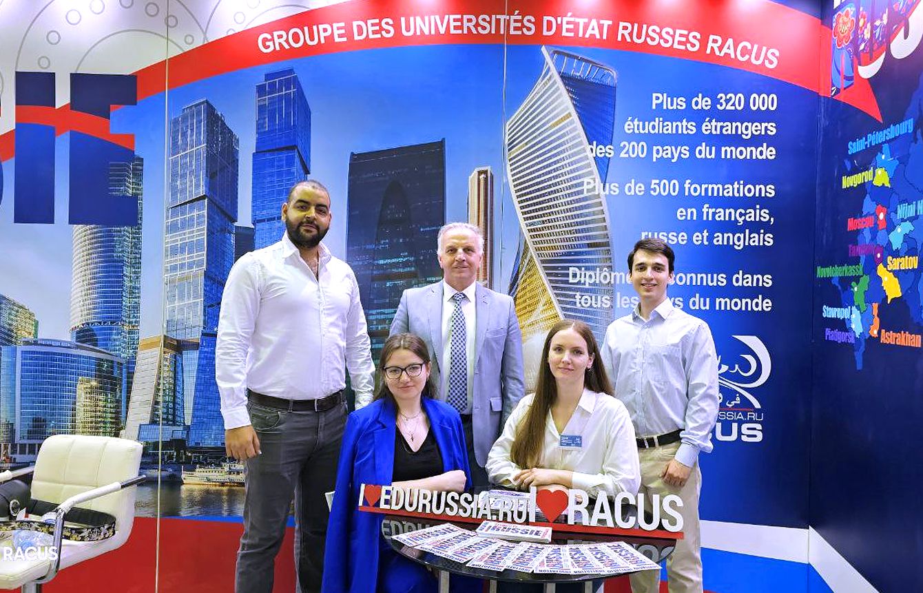 image 1 Groupe des universités d’État russe RACUS en coopération avec le bureau de représentation général au Maroc l’agence ARESMA a presenté l’enseignement supérieur russe au forum international à Casablanca (Maroc)