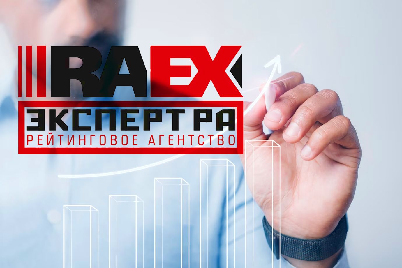 picture 1 Universities of RACUS group topped the RAEX ranking: Saratov State Medical University and Platov South-Russian State Polytechnic University