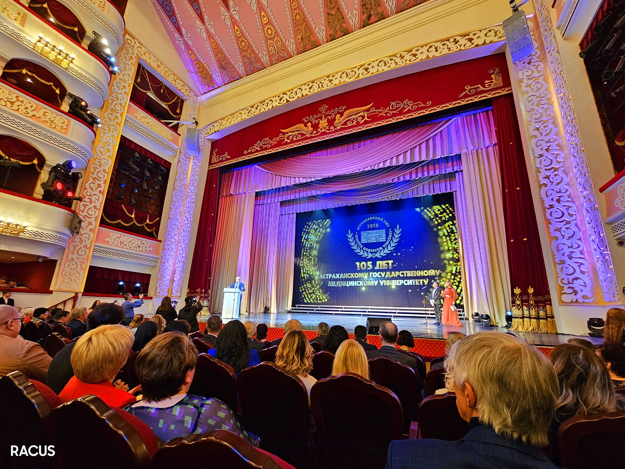 Avbakar Nutsalov, General Director of the RACUS Group of Russian State Universities, took part in the magnificent celebration of the 105th anniversary of one of the best medical universities in Russia, Astrakhan State Medical University, on November 07, 2023. The celebration took place in the luxurious Astrakhan State Opera and Ballet Theater.