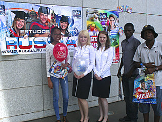 image 6 Tenue du salon spécialisé de formation « Étudier en Russie — 2016 » organisé par l’organisation RACUS à Luanda (République d’Angola)