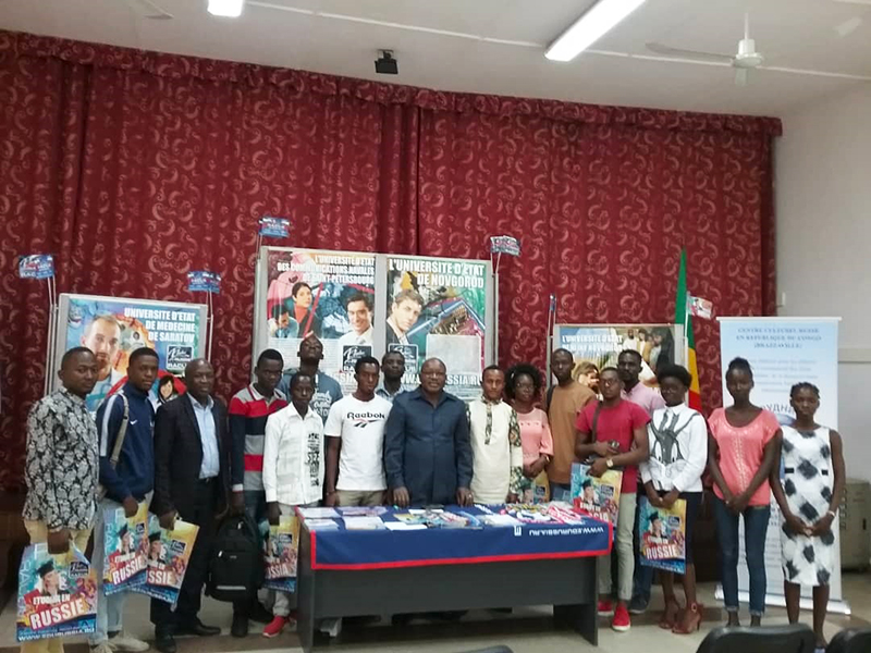 image 4 Les jeunes congolais ont appris a propos de l’enseignement superieur en Russie