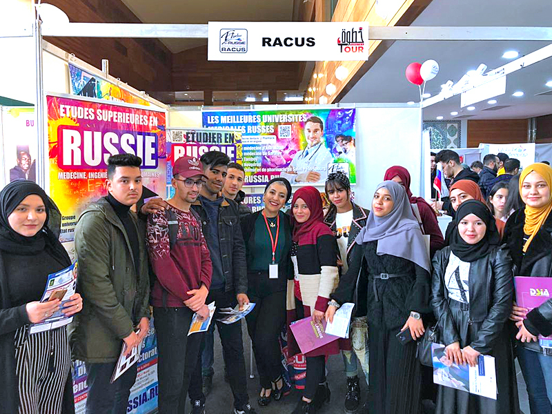 image 1 Participation de l’organisation RACUS au salon international de l’éducation à Oran (Algérie)