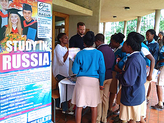 image 9 Organisation RACUS a tenu le salon d’étudiant spécialisé « Étudier en Russie — 2018 » et des séminaires dans les établissements d’enseignement à Harare et à Mutare (Zimbabwe)