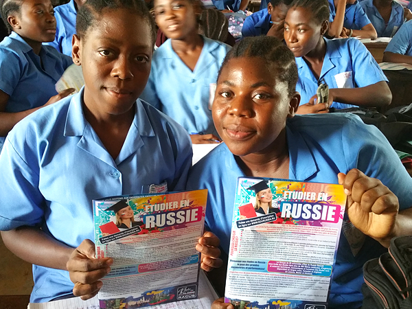 picture 7 RACUS organization held the specialized educational seminars in schools of Yaounde and Douala and took part in Festival Fomaric – Week-end des Communautes with support of the Consulate of the Russian Federation in Douala, the Republic of Cameroon