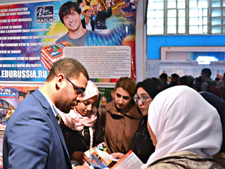 image 10 Participation de l’organisation RACUS aux salons de formation internationaux au Maroc en janvier 2018 (Rabat, Agadir, Fès, Guelmim, El Jadida, Tanger, Tétouan, Safi, Meknès, Mohammedia)