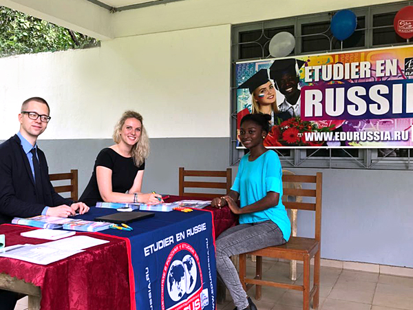 picture 5 RACUS organization held Study in Russia - 2018 educational exhibition in Abidjan (Ivory Coast)