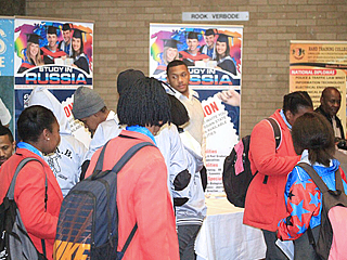 image 1 Participation de l’organisation RACUS au salon international de formation à Johannesburg (Afrique du Sud)