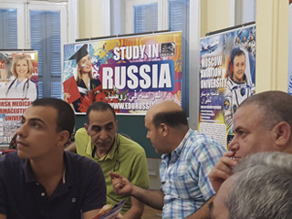 image 4 Tenue des salons de formation « Étudier en Russie — 2017» au Caire, à Assiout et à Alexandrie organisés par l’organisation RACUS en association avec le Centre Russe de la Science et de la Culture en Égypte