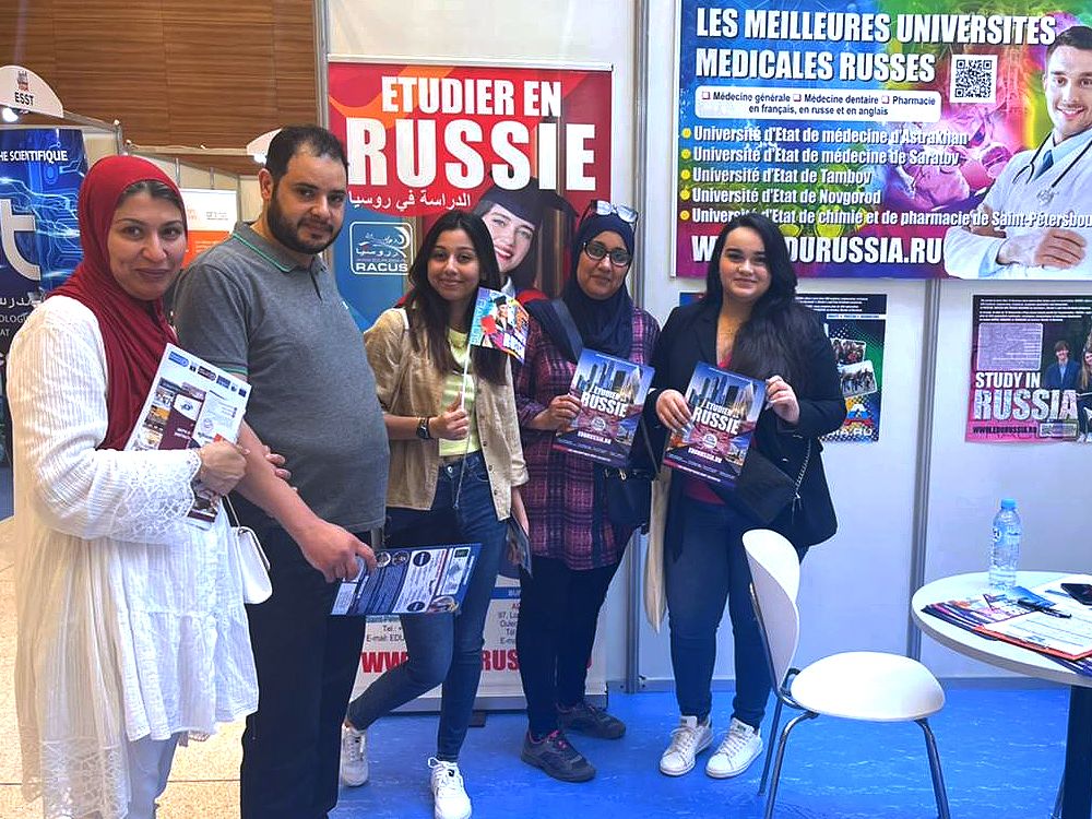 image 2 Tournee éducative Étudier en Russie — 2022 en Algérie