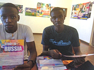 image 1 La tenue du salon de formation «Etudier en Russie – 2015» organise par l’organisation RACUS en collaboration avec le Centre culturel russo-tanzanien a Dar-es-Salam, la Republique unie de Tanzanie