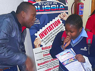 image 2 Participation de l’organisation RACUS au salon international de formation Career Expo — 2016» à Rustenburg (République d’Afrique du Sud)