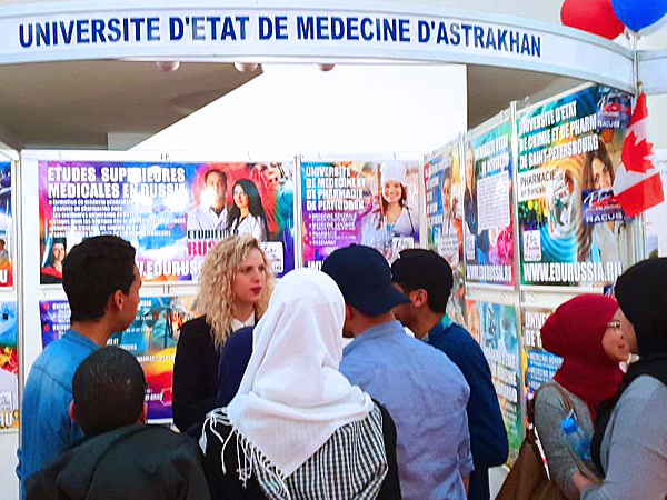 picture 14 RACUS organization participated in the international educational fair of higher education in Casablanca