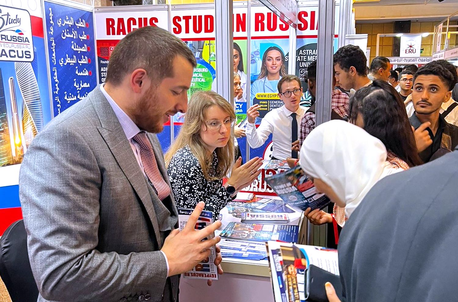 picture 3 RACUS organisation participated in the international education exhibition EDUGATE 2023 in Cairo (Egypt)