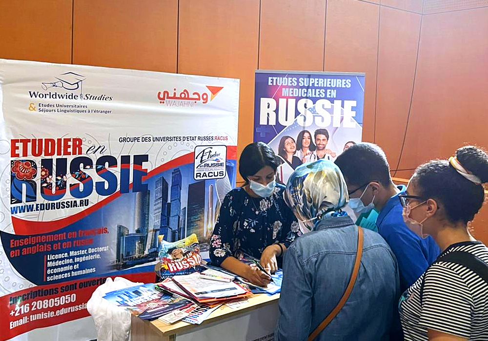 image 3 Quatrieme grande exposition éducative a eu lieu en Tunisie : l'intérêt pour les études en Russie ne cesse pas