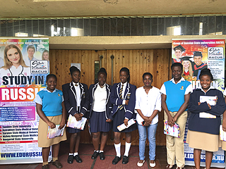 image 10 Organisation RACUS a tenu le salon d’étudiant spécialisé « Étudier en Russie — 2018 » et des séminaires dans les établissements d’enseignement à Harare et à Mutare (Zimbabwe)