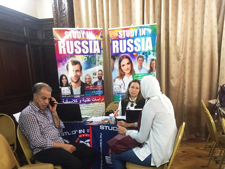 image 2 Forum éducatif « Étudier en Russie — 2019» a eu lieu à Alexandrie (Egypte)