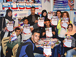 picture 6 RACUS organization participated in the international educational fairs in March 2016 in 10 cities of the Kingdom of Morocco (Casablanca, El Jadida, Tetuan, Morocco, Rabat, Beni Mellal, Tangier, Meknes, Agadir and Guelmim)