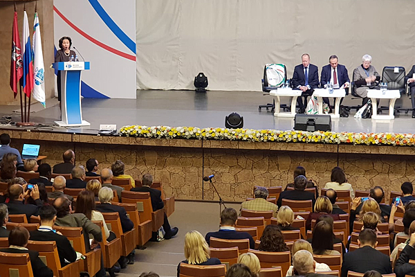 image 3 Participation du Directeur général de l'organisation RACUS A. Nutsalov a la réunion-séminaire sur le thème « Stratégie de développement de l'exportation du système éducatif russe » à Moscou