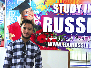 image 2 Tenue du salon de formation « Étudier en Russie — 2017» à Bethleem (Autorite palestinienne) organisé par l’organisation RACUS en association avec le Centre Russe de la Science et de la Culture