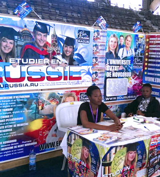 picture 1 Participation of RACUS organization in International Educational Exhibition «Benin: Higher Education-2016» in Cotonou, Republic of Benin