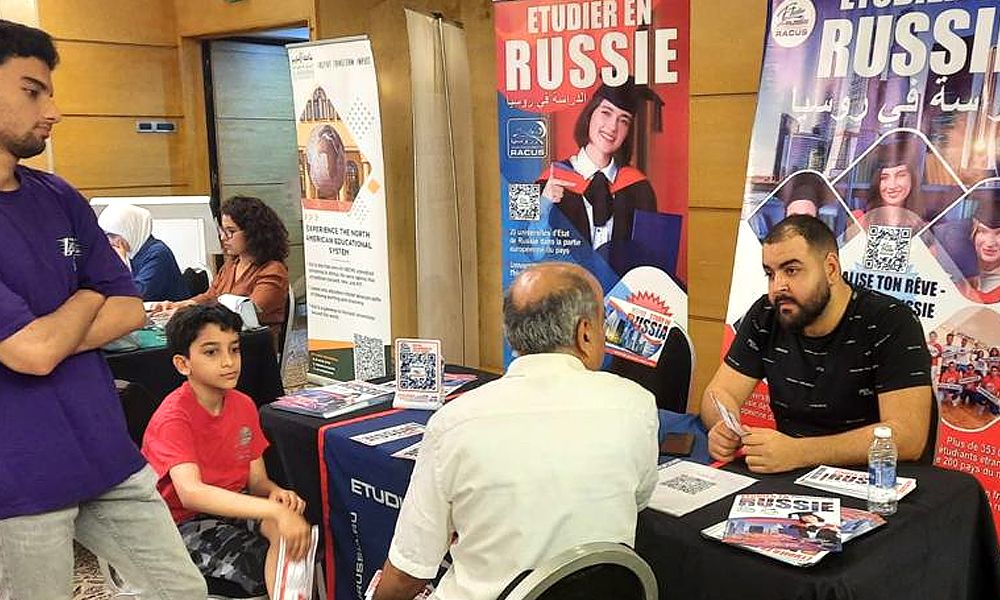 image 4 Expositions éducatives internationales spécialisées « Étudier a l’étranger » à Rabat et Casablanca (Royaume du Maroc)