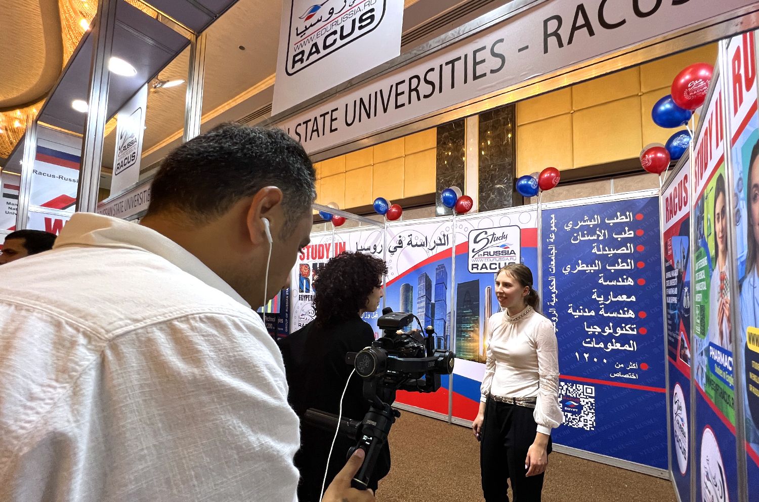 picture 4 RACUS organisation participated in the international education exhibition EDUGATE 2023 in Cairo (Egypt)