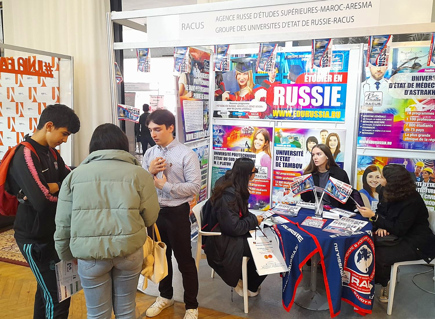  4 The Education in Russia brand is on the wave of its popularity in Morocco. New education exhibitions (Nador and Rabat)