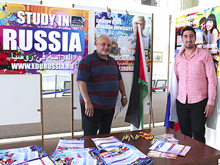 image 3 Tenue du salon de formation « Étudier en Russie — 2017» à Bethleem (Autorite palestinienne) organisé par l’organisation RACUS en association avec le Centre Russe de la Science et de la Culture