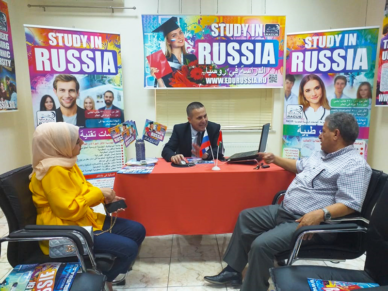 image 3 Organisation RACUS a organisé le salon éducatif « Étudier en Russie — 2019 » au Centre russe pour la science et la culture à Amman (Royaume de Jordanie)