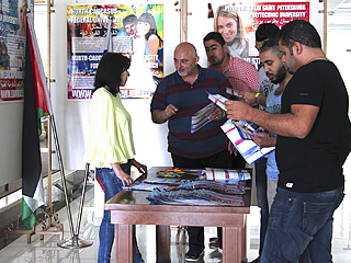 image 5 La tenue du salon de formation «Etudier en Russie – 2017» a Bethleem (Autorite palestinienne) organise par l’organisation RACUS en association avec le Centre Russe de la Science et de la Culture