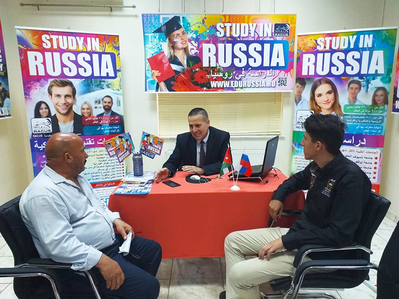 image 7 Organisation RACUS a organisé le salon éducatif « Étudier en Russie — 2019 » au Centre russe pour la science et la culture à Amman (Royaume de Jordanie)