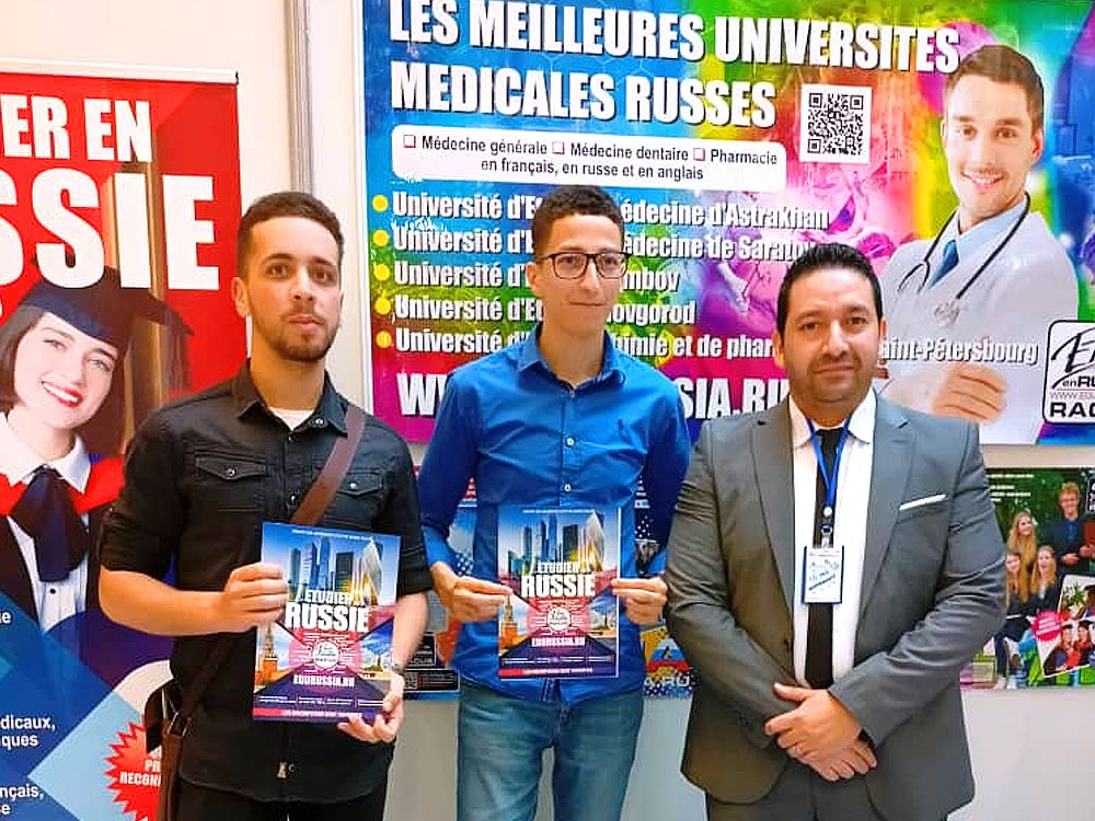 image 5 Tournee éducative Étudier en Russie — 2022 en Algérie