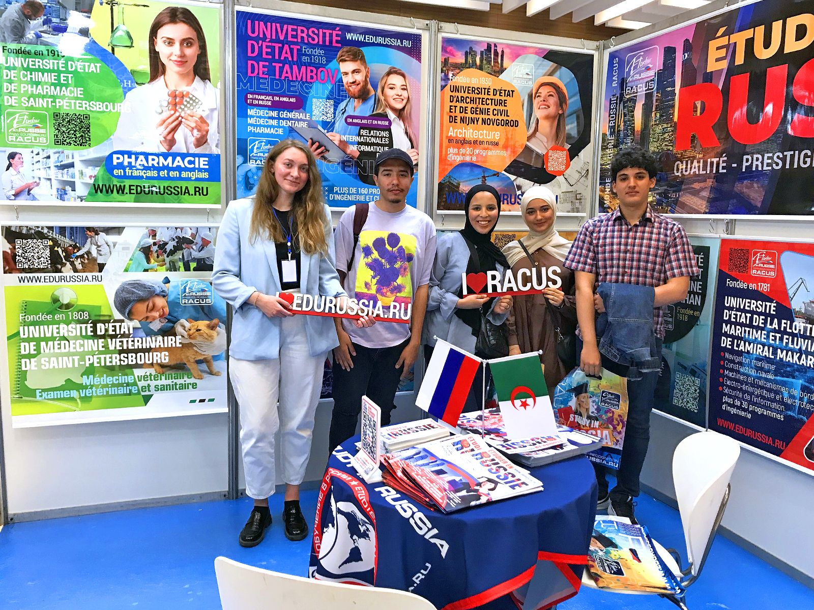 image 4 Tournée d’expositions sur le continent africain : l’organisation RACUS a présenté l’enseignement supérieur russe en Algérie a l’exposition de l’éducation le 29 et le 30 avril 2023