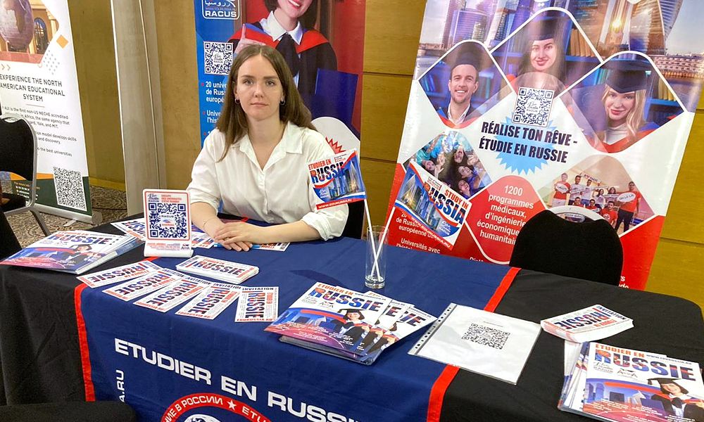 image 5 Expositions éducatives internationales spécialisées « Étudier a l’étranger » à Rabat et Casablanca (Royaume du Maroc)