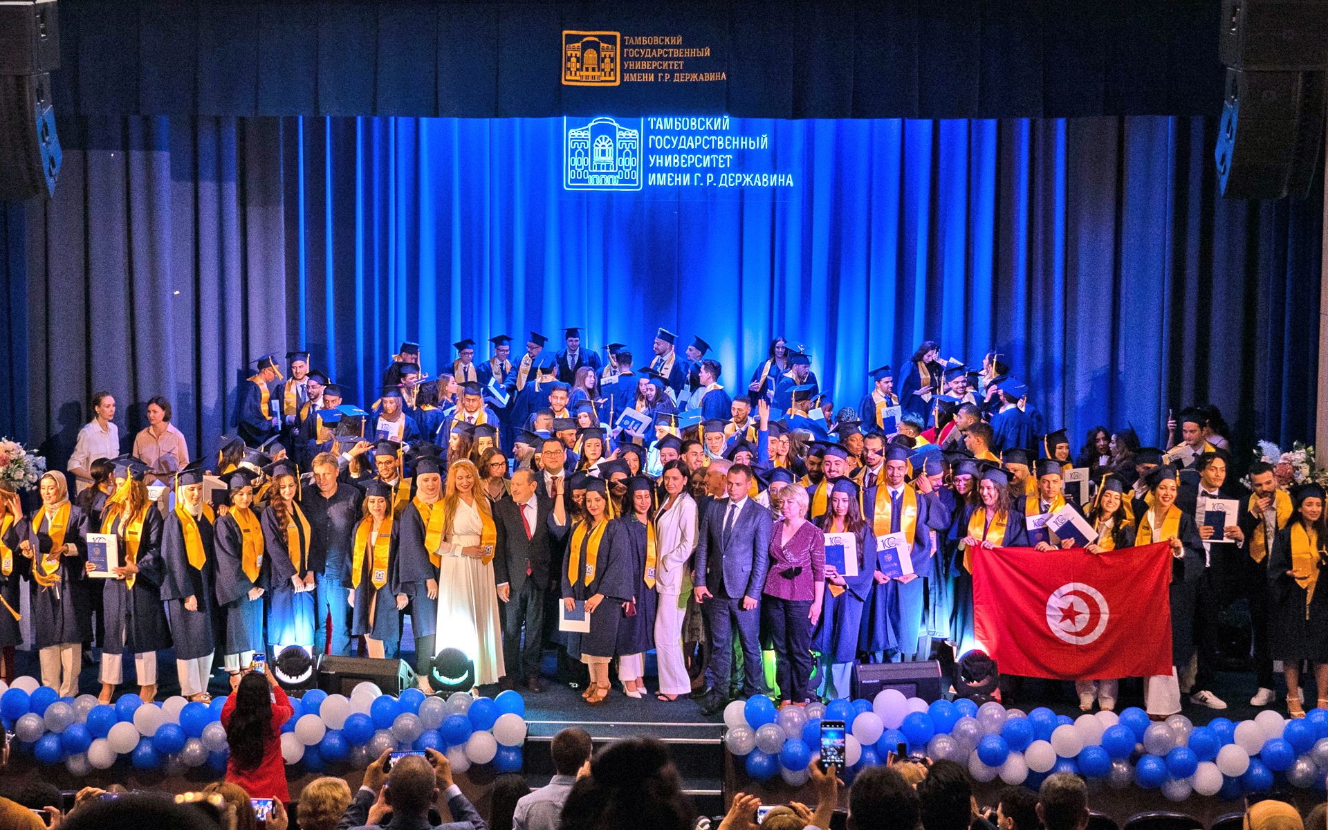 picture 5 Graduation ceremony of Tambov State University: 427 foreign students from 28 countries received their higher education diplomas