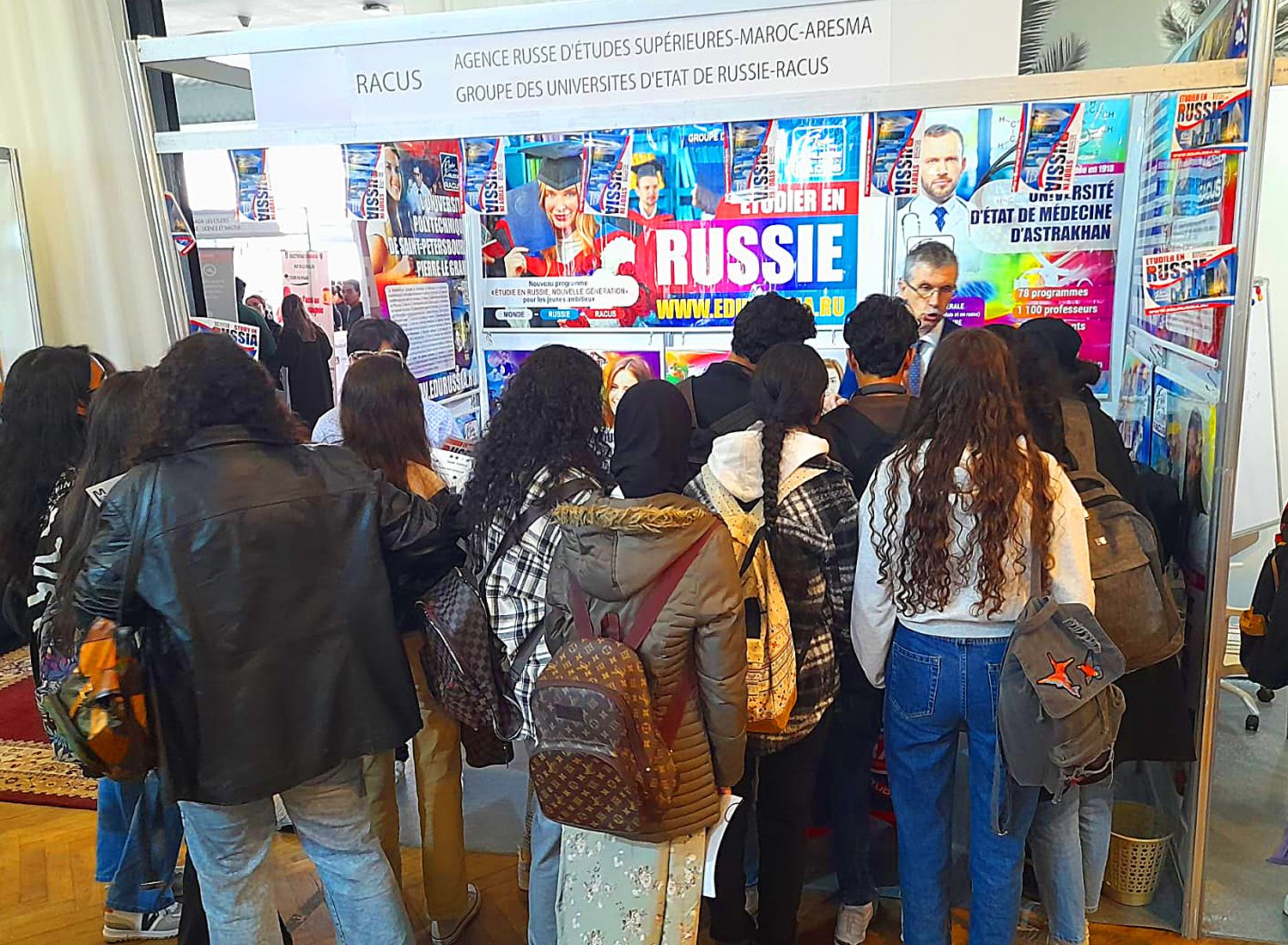  5 The Education in Russia brand is on the wave of its popularity in Morocco. New education exhibitions (Nador and Rabat)